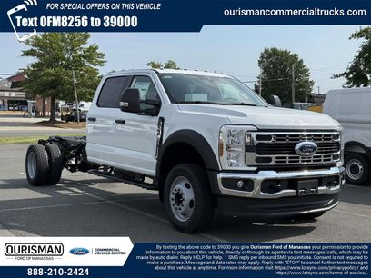 New 2026 Ford F550 2WD Crew Cab
