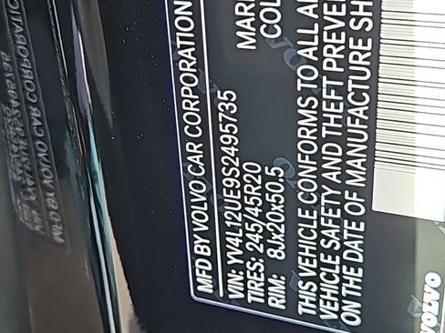 New 2025 Volvo XC40 B5 Plus w/ Protection Package Premier image 5