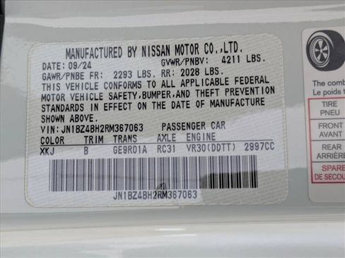 Used 2024 Nissan Z Performance w/ Floor Mat Package RWD image 22