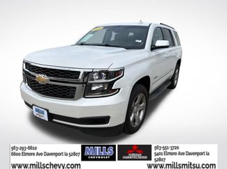 Used 2016 Chevrolet Tahoe LT w/ Max Trailering Package AWD/4WD 360° Tour
