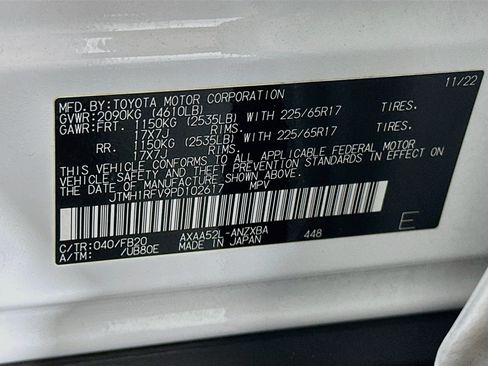 Used 2023 Toyota RAV4 LE FWD image 12