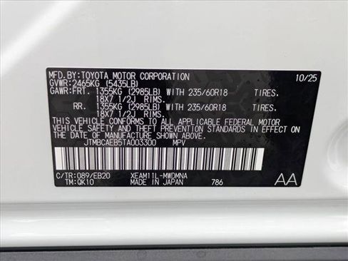 New 2026 Toyota bZ image 17