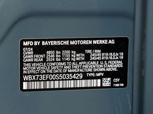 Used 2025 BMW X1 xDrive28i w/ Technology Package image 42