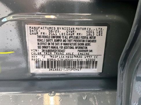 New 2025 Nissan Sentra SR w/ SR Premium Package image 38