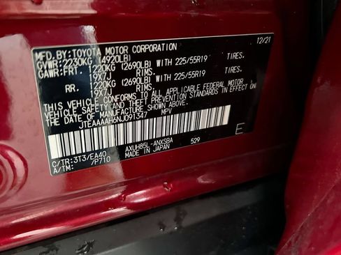 Used 2022 Toyota Venza Limited w/ Advanced Technology Package AWD/4WD image 29