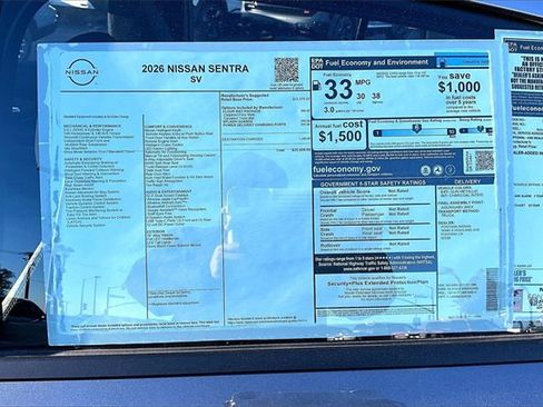 New 2026 Nissan Sentra SV image 12