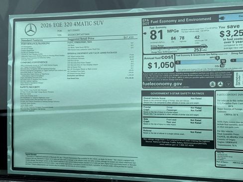 New 2026 Mercedes-Benz EQE 320 4MATIC SUV image 28