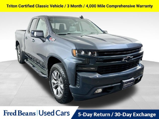 Used 2021 Chevrolet Silverado 1500 RST w/ All Star Edition Plus AWD/4WD image 1
