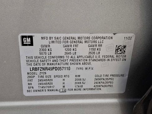 Used 2023 Buick Envision Essence w/ Sport Touring Package image 28