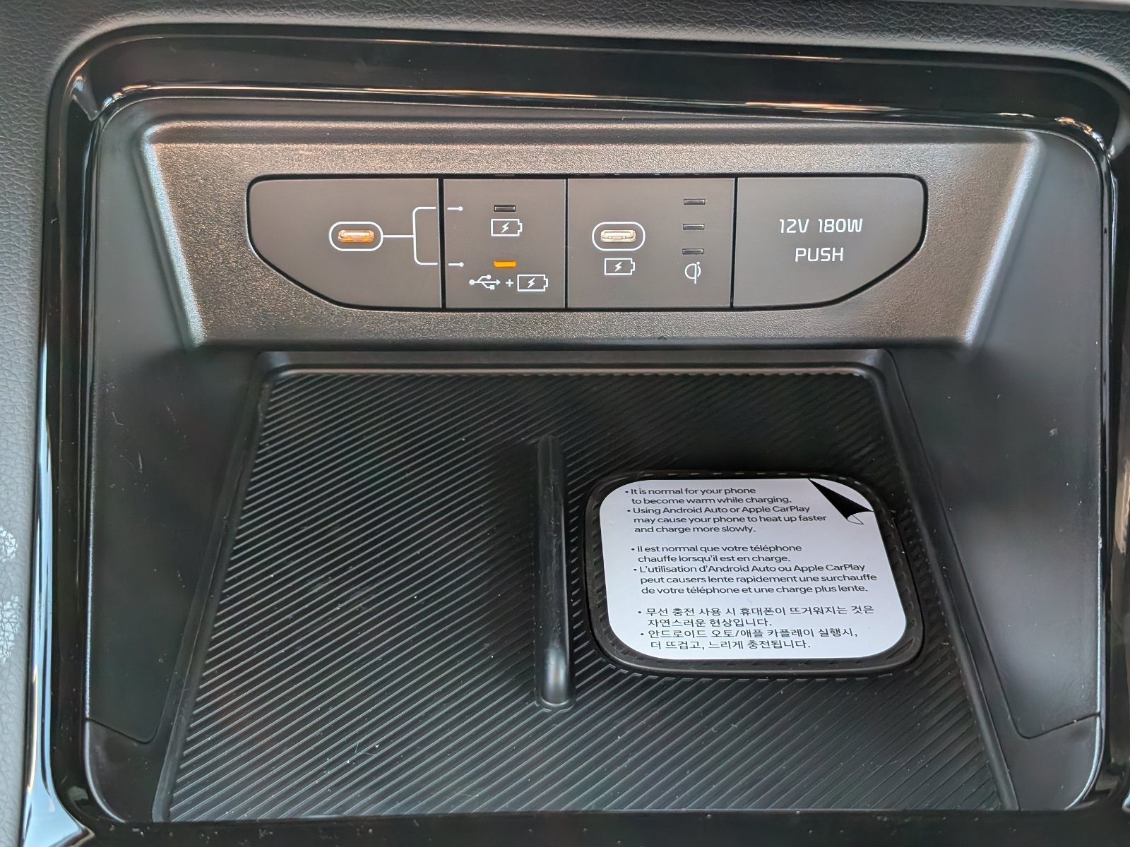 New 2027 Kia K5 GT-Line w/ GT-Line Premium Package FWD image 27