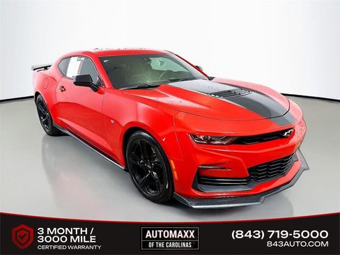 Used 2021 Chevrolet Camaro SS image 1