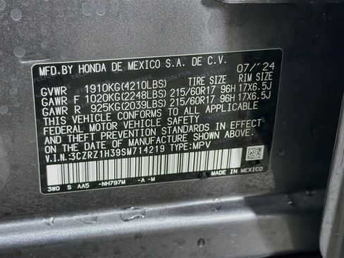 Used 2025 Honda HR-V LX image 12