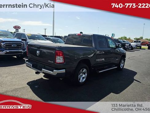 Used 2022 RAM 1500 Big Horn AWD/4WD image 23