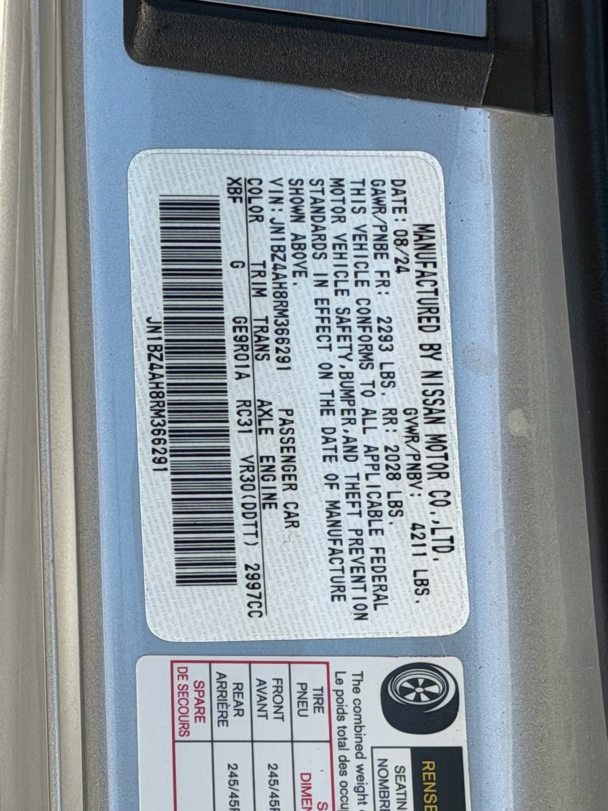 Certified 2024 Nissan Z Sport w/ Floor Mat Package RWD image 16