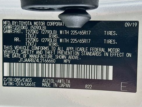 Used 2020 Lexus NX 300 FWD image 29