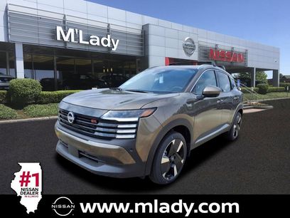 New 2025 Nissan Kicks SR