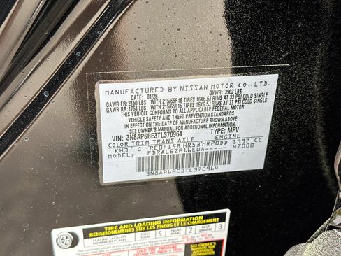 New 2026 Nissan Kicks S FWD image 30