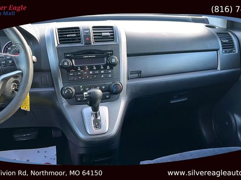 Used 2007 Honda CR-V EX image 10