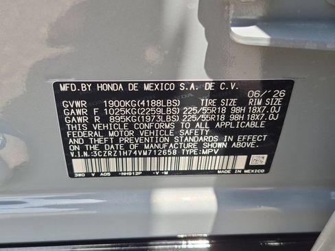 New 2027 Honda HR-V EX-L image 16
