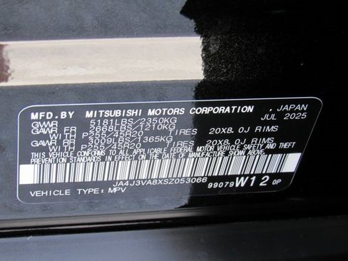 New 2025 Mitsubishi Outlander SE image 15