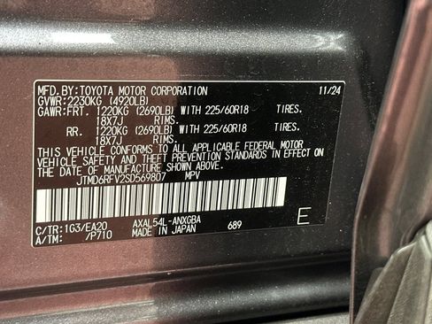 Used 2025 Toyota RAV4 Limited w/ Advanced Technology Package AWD/4WD image 38