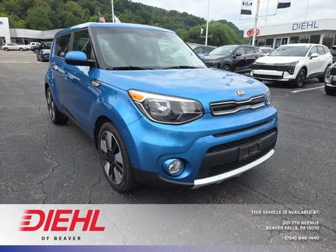 Used 2017 Kia Soul + w/ Designer's Package FWD image 1