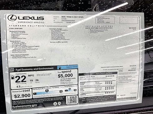 New 2025 Lexus IS 350 F Sport image 13