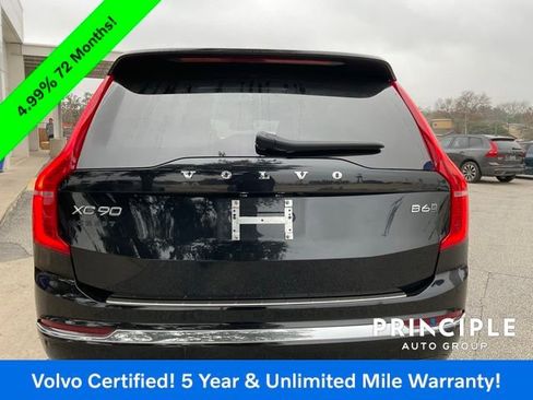 Certified 2023 Volvo XC90 B6 Ultimate w/ Protection Package Premier image 10