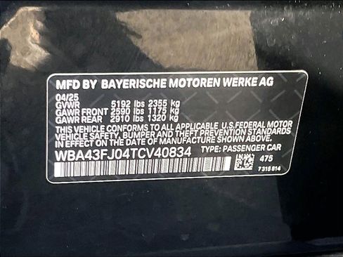 Used 2026 BMW 530i w/ Premium Package RWD image 35