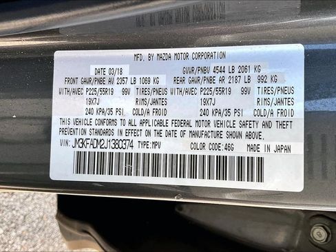 Used 2018 MAZDA CX-5 Grand Touring w/ Premium Package FWD image 43