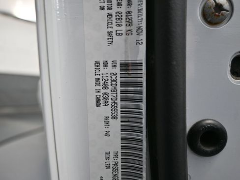 Used 2013 Dodge Challenger R/T image 45