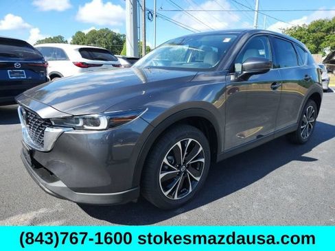 Used 2022 MAZDA CX-5 AWD 2.5 S w/ Premium Plus Pkg image 12