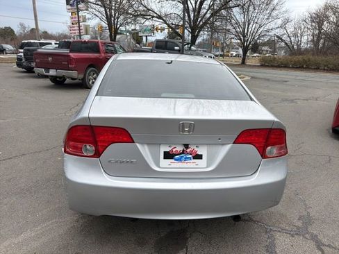 Used 2006 Honda Civic LX image 5