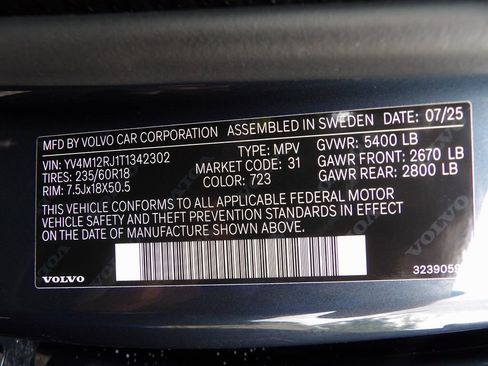 New 2026 Volvo XC60 B5 Core w/ Climate Package image 27