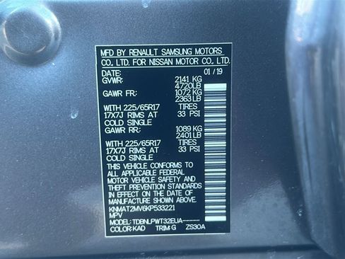 Used 2019 Nissan Rogue S image 9