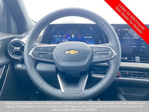 New 2026 Chevrolet Equinox LT w/ Convenience Package II image 19