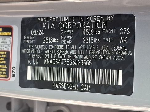 Used 2025 Kia K5 GT-Line w/ GT-Line Premium Package AWD/4WD image 26