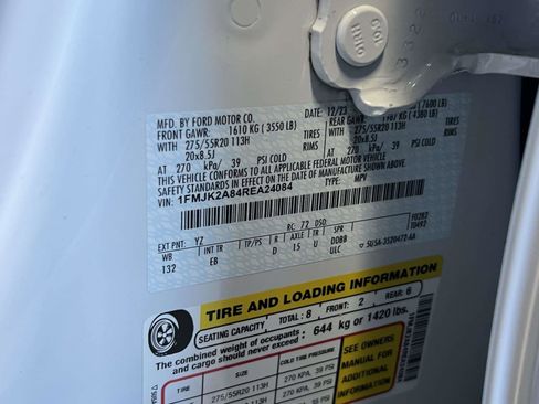 Certified 2024 Ford Expedition Max Limited image 33