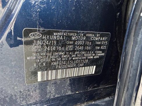 Used 2020 Genesis G70 3.3T w/ Prestige Package image 30