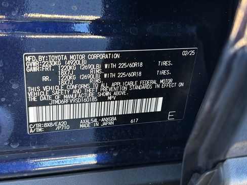 Used 2025 Toyota RAV4 Limited image 45