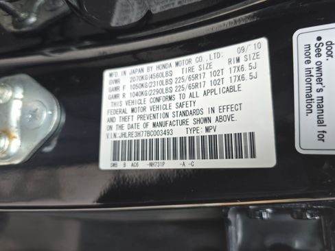 Used 2011 Honda CR-V EX-L image 35