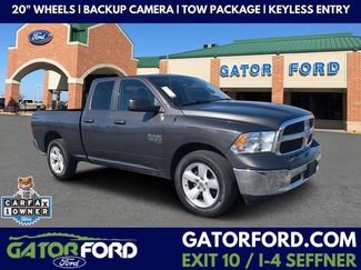 Used 2024 RAM 1500 Classic SLT video 1