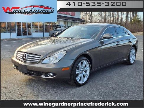 Used 2008 Mercedes-Benz CLS 550 image 8