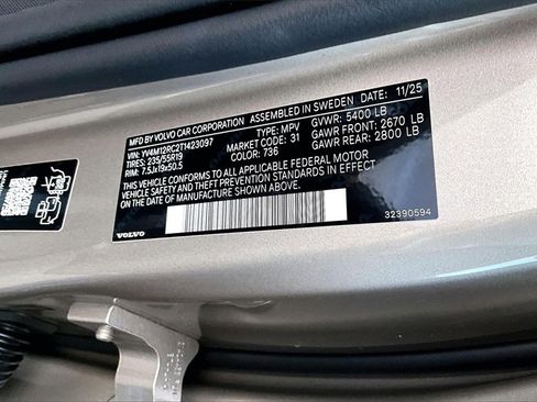 New 2026 Volvo XC60 B5 Plus w/ Protection Package Premier image 8