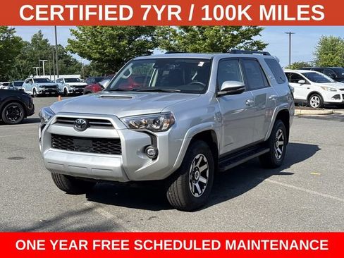 Used 2022 Toyota 4Runner TRD Off-Road Premium AWD/4WD image 5