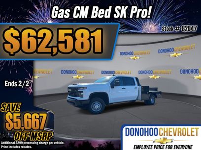 New 2026 Chevrolet Silverado 3500 W/T w/ WT Convenience Package