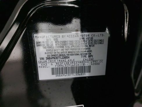 New 2026 Nissan Kicks SV w/ Cold Weather Package image 34