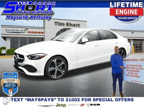 Used 2025 Mercedes-Benz C 300 Sedan image 1