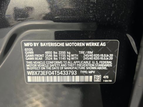 Used 2026 BMW X1 xDrive28i w/ Technology Package image 21