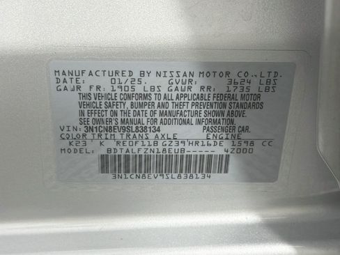 Used 2025 Nissan Versa SV FWD image 12